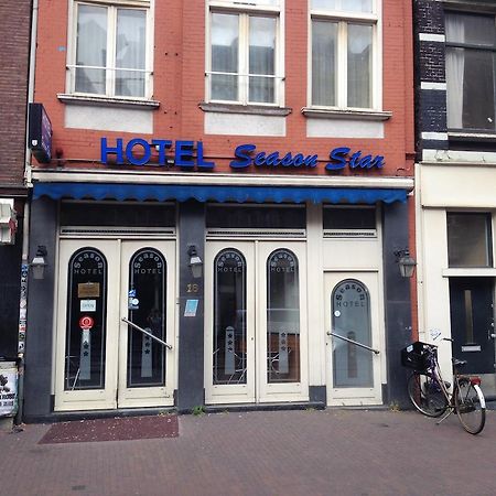 Budget Season Star Hotel Amsterdam Bagian luar foto